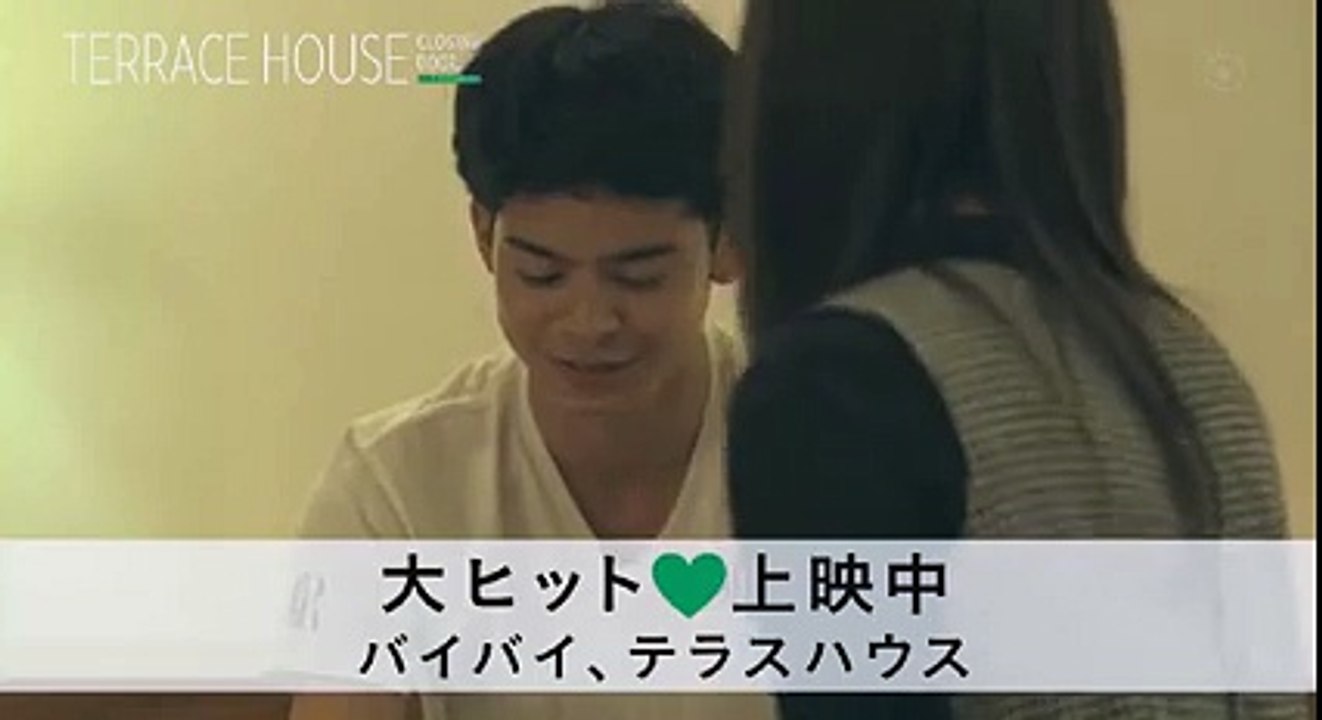 Ansatsu Kyoushitsu Fragman 01