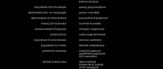 03/16/2015 05:45:14 В хорошем качестве HD 720 в онлайн Неуловимые