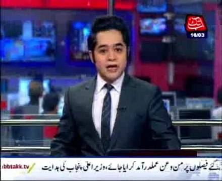 Karachi: Fire erupt in a house three persons injured