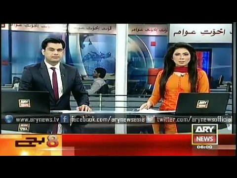 Headlines - 0800 - Monday - 16 - March - 2015