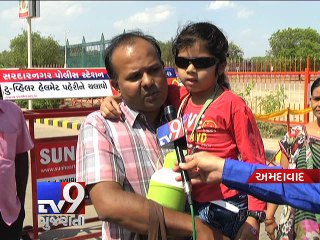 Unfavourable weather delays solar plane’s departure - Tv9 Gujarati