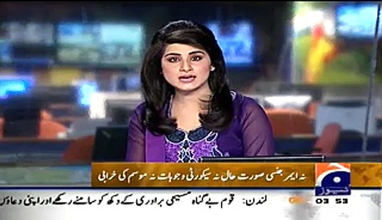 London Main Musafir Ke Jahaz Ka Toilet Use Karne Se Itni Badbo Hui Ke Jahaz Wapis Utaarna Para