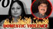 Rati Agnihotri Files A 'Domestic Violence' Case!