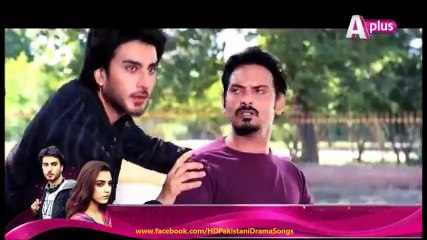 New Drama Serial On A-Plus Watch Song ( Mera Naam Yousaf Ha )