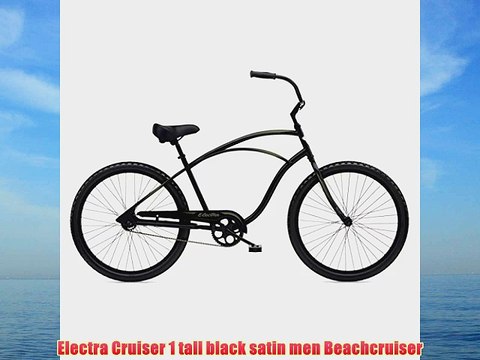electra cruiser tall