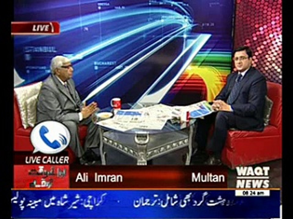 News Lounge 16 March 2015