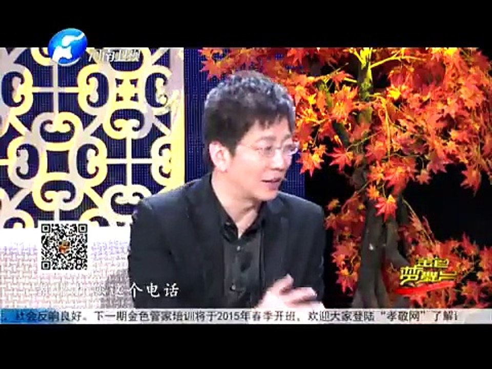 20150308 金色梦舞台  温暖的“娘家人”