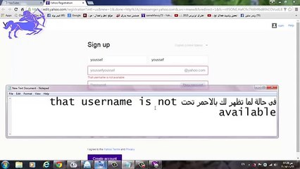 ابسط طريقة عمل ايميل فى الياهو للمبتدئين --------make account in yahoo