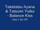 Taketatsu Ayana _ Tatsumi Yuiko - Balance Kiss (Lyric)