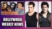Salman, Shahrukh & Aamir Khan Together In Kamaal R Khan DESHDROHI 2 | Bollywood Weekly News