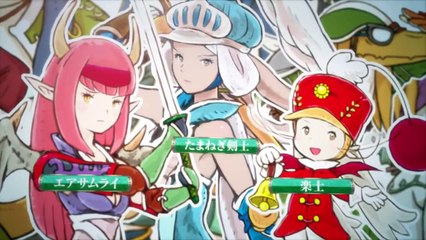 FINAL FANTASY TACTICS S Trailer
