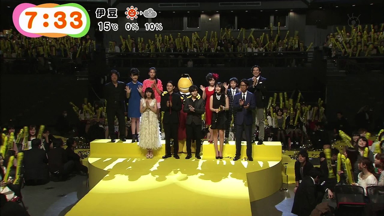 Ansatsu trên Mezamashi 5.3.2015