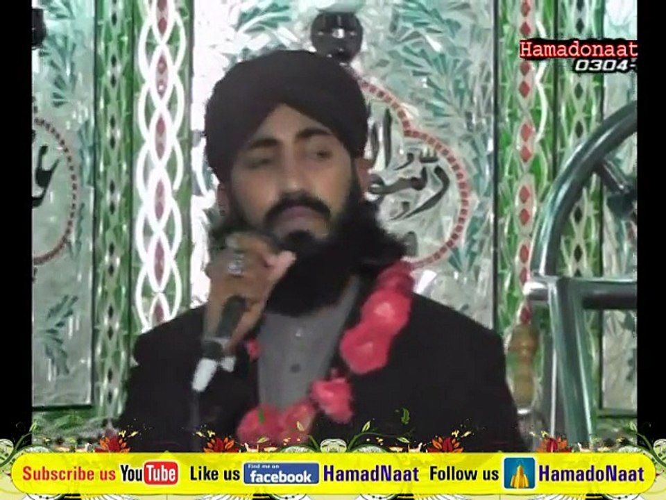 Jo Samanay Hai Madina Tu Daikhta Kia Hai | Naat Qari Ghulam Murtaza