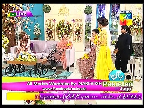 Jpj 16 march 2015 P4