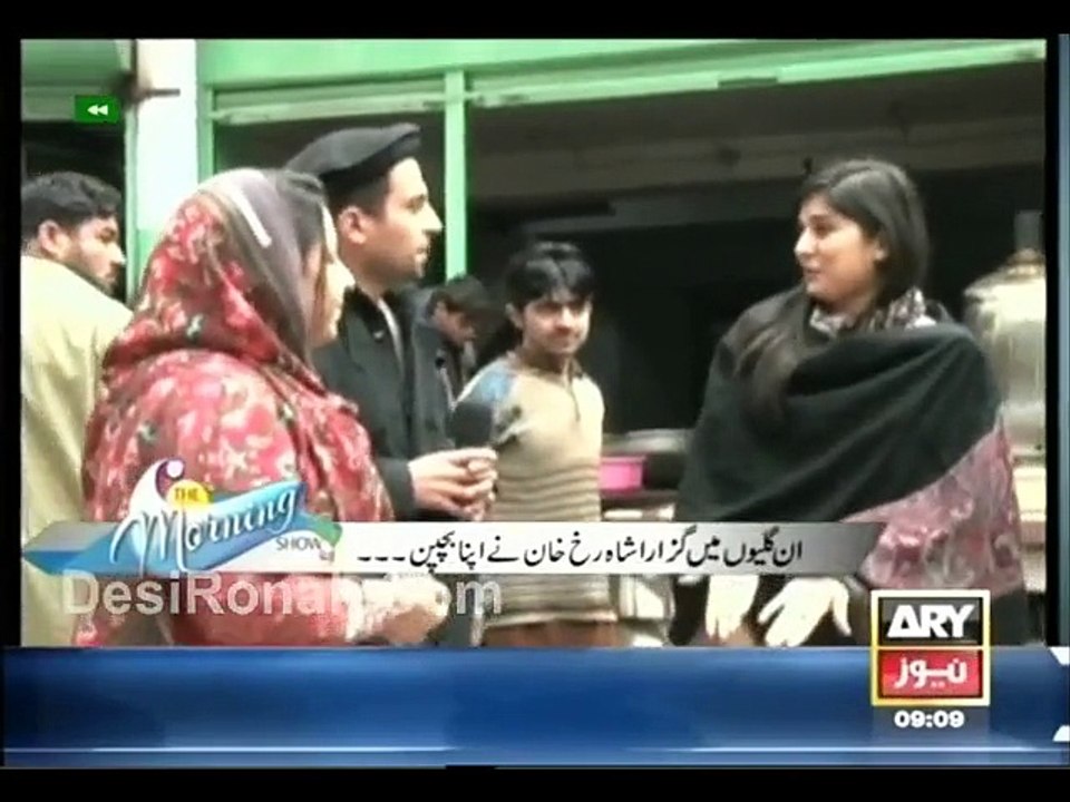 TMS 16 march 2015 P1