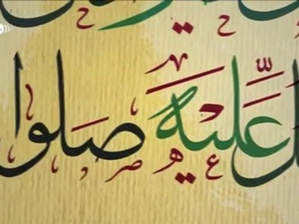 Maher Zain - Mawlaya (Turkish-Türkçe) _ Official Lyric Video_(360p)
