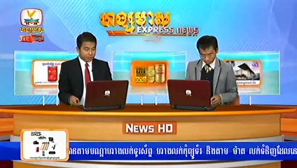 Khmer News, Hang Meas News, HDTV, 16 March 2015, Part 02