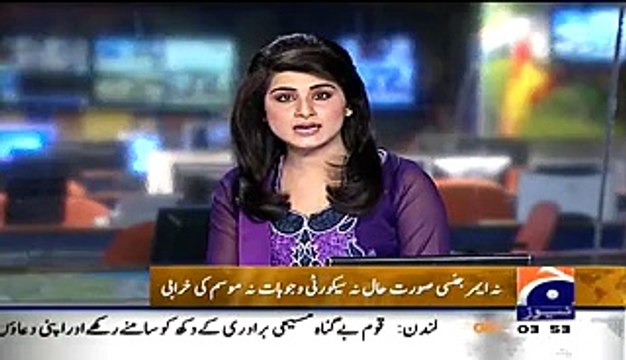 London Main Musafir Ke Jahaz Ka Toilet Use Karne Se Itni Badbo Hui Ke Jahaz Wapi