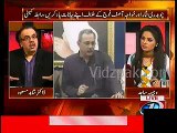 Asif Zardari is in deep pressure because of Zulfiqar Mirza & Model Ayyan Ali Money laundering case -- Dr.Shahid Masood