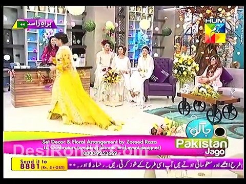 Jpj 16 march 2015 P5