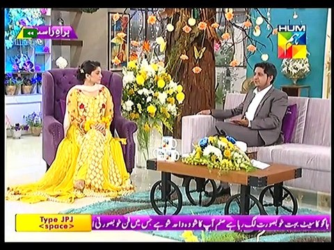 Jpj 16 march 2015 P6