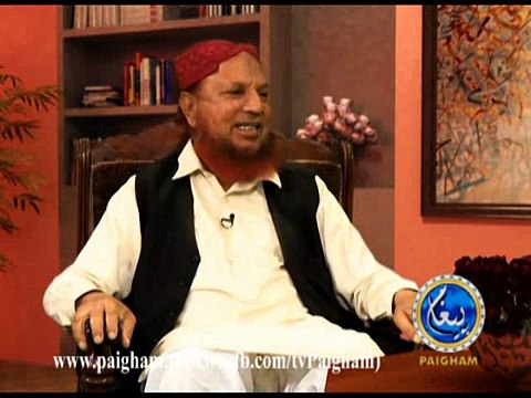 Mehmaan Hamary by Prof. Abdullah Shaheen Paigham Tv