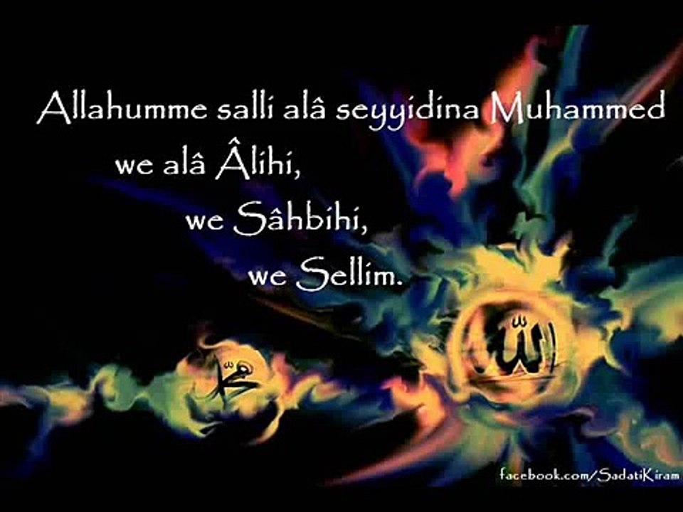 MENZİL TESBİHATI HARİKA BİR SES