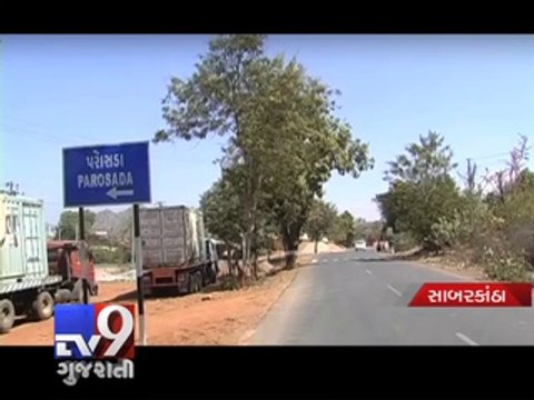 Gujarat farmers battling for their land bought by outsiders - Tv9 Gujarati