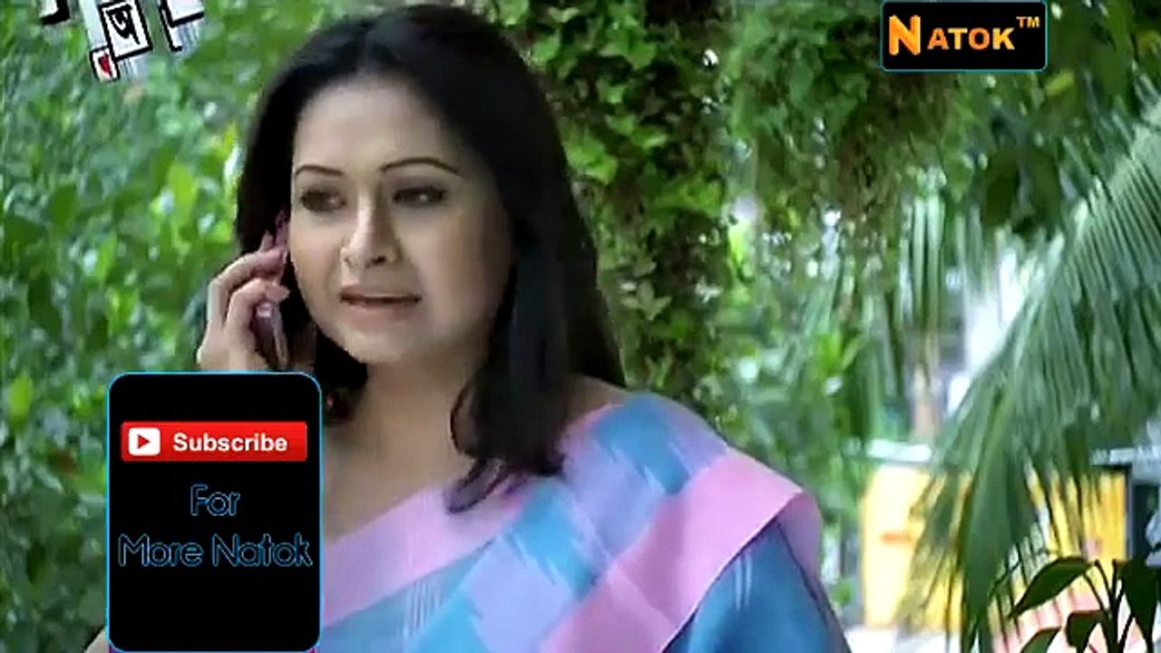 Bangla Valentine_s Day Natok 2015 - Amar Thaka Na Thaka Jura