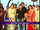 Aamir Khan, Sonakshi Sinha Ramp Walk-TV9