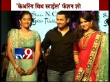 Sonakshi Sinha Ramp Walk-TV9