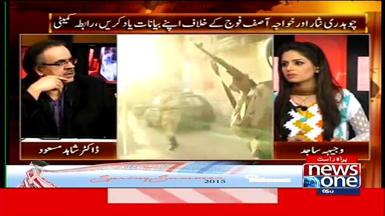 Dr.Shahid Masood advises MQM Rabbitta Committee to not hold any further Press Conference against Rangers to diffuse tension