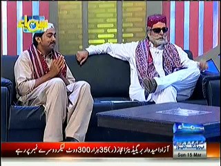 Zulfiqar Mirza Duplicate