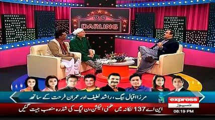 Darling On Express News – 15th March 2015