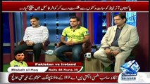 Kis Mai Hai Dum (Worldcup Special Transmission) On Channel 24 – 15th March 2015