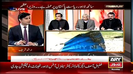 Power Play (Hukumati Punjab Awam Ki Jan o Maal Ki Hifazat Mein Nakam Ho Chuki Hai..Umer Cheema) – 15th March 2015