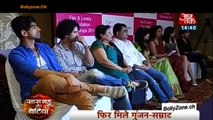 Milan Ki Maha Masti!! - SBB Segment - 16th March 2015