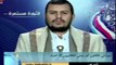 ISIS Terrorist Called to his Leader, What his Leader Reply? Must WatchShiite News Media Watch[via torchbrowser.com] (2)