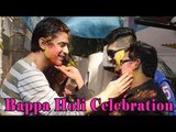 Holi Celebration With Bappa Lahiri & Shibani Kashyap