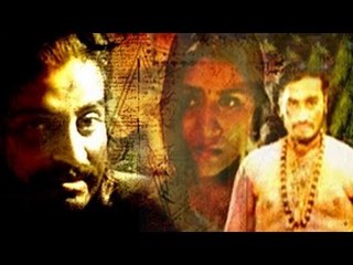 Karan Poojari Full Movie Part 13