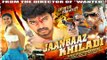 Ek Aur Jaanbaz Khiladi Full Movie Part 14