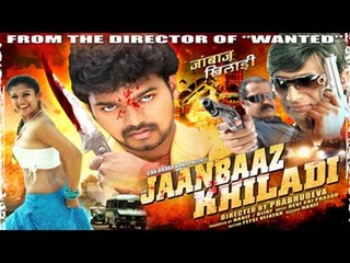 Ek Aur Jaanbaz Khiladi Full Movie Part 14