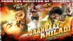 Ek Aur Jaanbaz Khiladi Full Movie Part 12