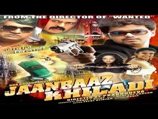 Ek Aur Jaanbaz Khiladi Full Movie Part 2