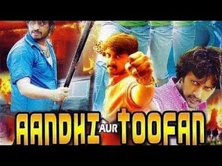 Aandhi Aur Toofan Full Movie Part 1