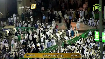 Makkah Adhan Al-Fajr 14th March 2015 Sheikh Maghribi