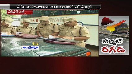 ABN News - 11:30am to 12:00pm (10 - 03 - 2015)