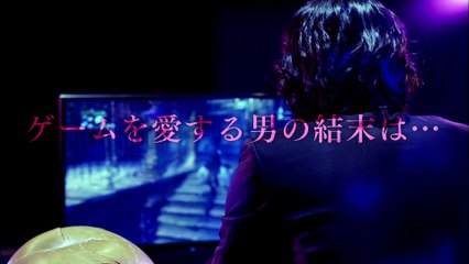 Bloodborne - Nobuaki Shitô