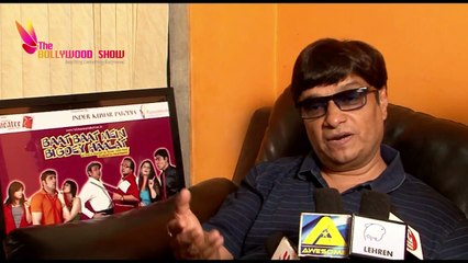 Aamir Khan's PK Star Brijendra Kala's Amazing Comedy in Hotel Beautifool