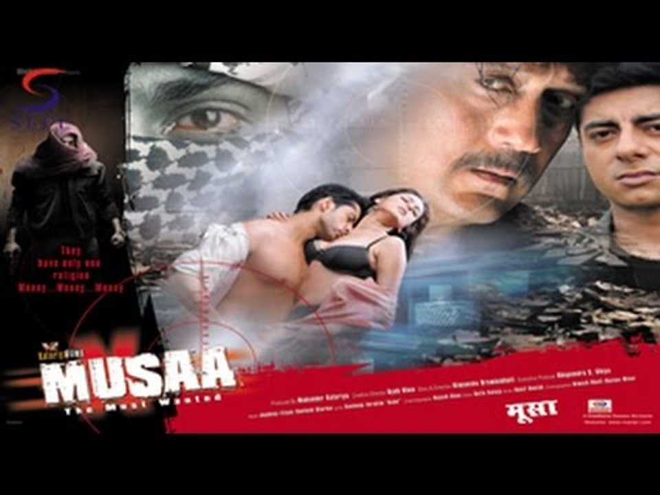 Musaa Full Movie Part 11